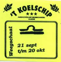 Bierbrouwerij 't Koelschip, Weegschaal