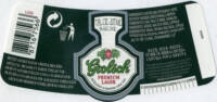 Grolsch, Grolsch Premium Lager