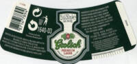 Grolsch, Grolsch Premium Lager