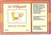 Wijnmakerij De Wijkgaard, Betuws Duiveltje