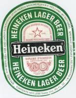 Heineken, Heineken Lager Beer