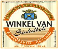 Brouwerij Kraan (Bodegraven), Winkel van Sinkelbok