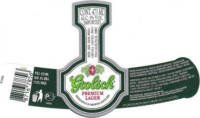 Grolsch, Grolsch Premium Lager