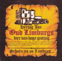 Hertog Jan Brouwerij, Hertog Jan Oud Limburgs