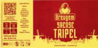 Breugem Bier, Saense Tripel