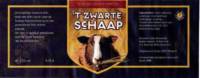 Brouwerij Klein Duimpje, 't Zwarte Schaap