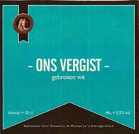 Brouwerij De Markies, Ons Vergist Gebroken Wit