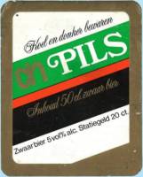 Brouwerij De Koningshoeven , AH Pils Zwaar Bier
