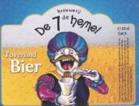 Brouwerij De 7e Hemel, Toverland Bier