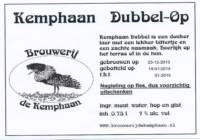 Stadsbrouwerij De Kemphaan BV, Kemphaan Dubbel-Op