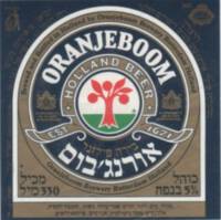 Oranjeboom Bierbrouwerij, Oranjeboom Holland Beer