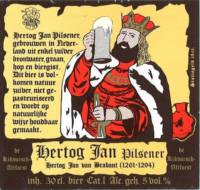 Dommelsche Bierbrouwerij, Hertog Jan Pilsener