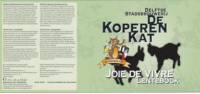 Delftse Stadsbrouwerij De Koperen Kat, Joie de Vivre Lentebock