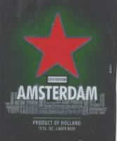 Heineken, Heineken Amsterdam