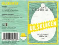 Uiltje Brewing Company, Uilskuiken