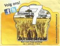 Brouwerij De 7e Hemel, Zonnestraal