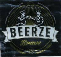 Bierbrouwerij De Gouden Leeuw (Vessem), Beerze Brave 7.5