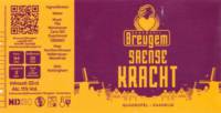 Breugem Bier, Saense Kracht Quadrupel