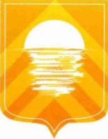 Stadsbrouwerij Helderse Jongens, Helders Goud Stadsbrouwerij Helderse Jongens, Helders Goud