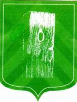 Stadsbrouwerij Helderse Jongens, Paal 0 Stadsbrouwerij Helderse Jongens, Paal 0