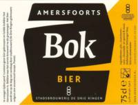 Brouwerij De Drie Ringen, Amersfoorts Bok Bier
