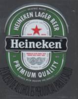 Heineken, Heineken Lager Beer