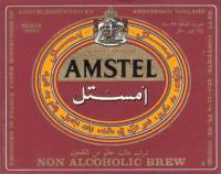 Heineken, Amstel NA Brew