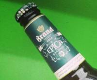 Bierbrouwerij Brand, Pilsener Epica