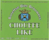 Brouwerij Kraan (Bodegraven), Chouffe Like