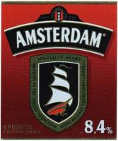 Grolsch, Amsterdam 