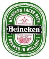 Heineken, Heineken Lager Beer