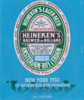 Heineken, Heineken's Lager Beer