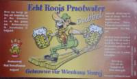 Bierbrouwerij Sint Servattumus, Echt Roojs Praotwater Dubbel