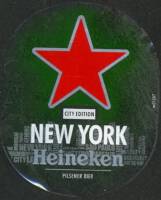 Heineken, Heineken New York