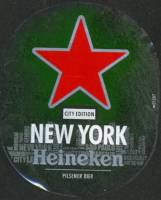 Heineken, Heineken Pilsener Bier