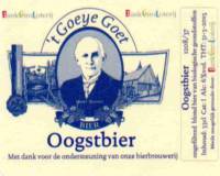 Bierbrouwerij Openluchtmuseum Arnhem, Oogstbier