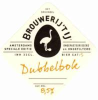 Brouwerij 't IJ, Dubbelbok