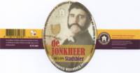 Stadsbrouwerij Wittenburg, De Jonkheer Stadsbier
