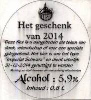 Brouwerij Eanske, Het Geschenk van 2014