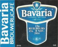 Bavaria, 19e Ruilbeurs-Bier