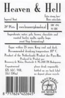 Brouwerij De Molen, Heaven & Hell