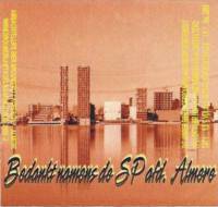 Bierbrouwerij 't Koelschip, Bedankt namens de SP afd. Almere