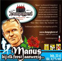 Brouwerij Dampegheest, Manus