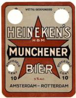 Heineken, Heineken's Munchener Bier