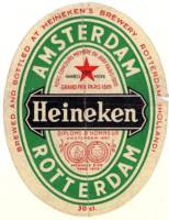 Heineken, Heineken Amsterdam Rotterdam