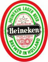 Heineken, Heineken Lager Beer