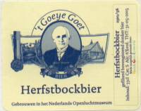 Bierbrouwerij Openluchtmuseum Arnhem, Herfstbockbier