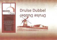 Brouwerij d'n Drul, Drulse Dubbel