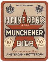 Heineken, Heineken's Munchener Bier