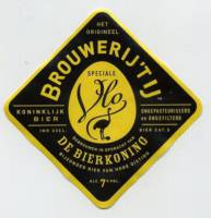 Brouwerij 't IJ, Vlo Speciale